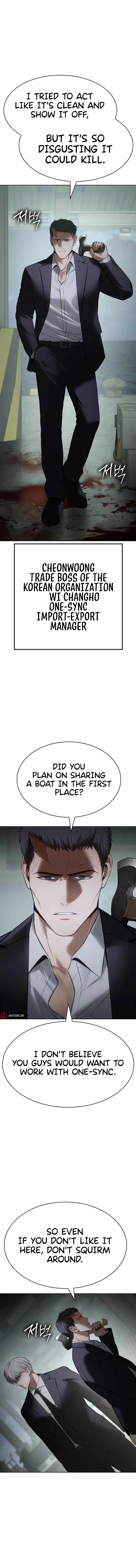 Baek XX Chapter 127 2